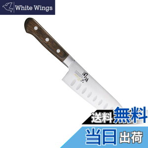 �y���������z� �ׂɂӂ� �V���[�Y KITCHEN_KNIFE �F�F��,���F�A�T�C�Y�F165 mm