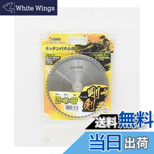 �y���������z���V EARTH MAN IWOOD ���� �`�b�v�\�[ �F�F�V���o�[�A�T�C�Y�F125mm