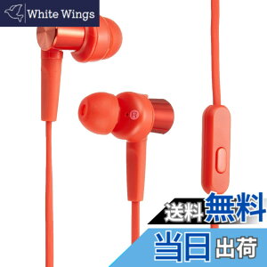 �y���������z�\�j�[ �C���z�� �d�ቹ���f�� MDR-XB55AP �F�F���b�h