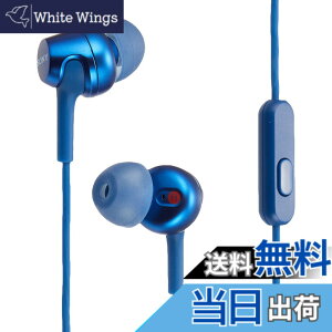 �y���������z�\�j�[ �C���z�� MDR-EX255AP : �J�i���^ �����R���E�}�C�N�t�� �F�F�u���[