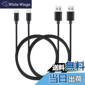 �y���������zMaGeek USB Type-C �P�[�u�� USB-A & USB-C 2.0 ���������Ə[�d Xperia XZ/Samsung Galaxy S10 S9 S8/Note 8/Huawei P10/ChromeBook Pixel/Nokia N1 Tablet/Nintendo Switch �Ή� �F�F2�{�Z�b�g_1.8m_���A�T�C�Y�F1.8m