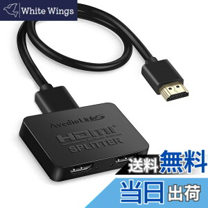 �y���������zavedio links HDMI���z�� 4Kx2K �X�v���b�^�[ 1����2�o�� �F�F4K 30Hz 1x2 HDMI �X�v���b�^�[�A�T�C�Y�F4K 1����2�o��
