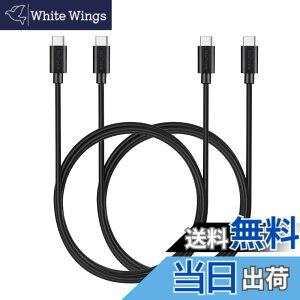 �y���������zMaGeek USB Type-C �P�[�u�� USB-A & USB-C 2.0 �P�[�u�� ���������Ə[�d �P�[�u�� Xperia XZ/Samsung Galaxy S10 S9 S8/ Note 8 / Huawei P10 / ChromeBook Pixel/Nokia N1 Tablet/Nintendo Switch �Ή� �F�F2�{�Z�b�g_1.8m_
