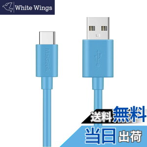 �y���������zMaGeek USB Type-C �P�[�u�� USB-A & USB-C 2.0 ���������Ə[�d Xperia XZ/Samsung Galaxy S10 S9 S8/Note 8/Huawei P10/ChromeBook Pixel/Nokia N1 Tablet/Nintendo Switch �Ή� �F�F1��_1.0m_�A�T�C�Y�F3.3 feet