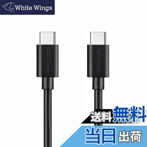 �y���������zMaGeek USB Type-C �P�[�u�� USB-A & USB-C 2.0 �P�[�u�� ���������Ə[�d �P�[�u�� Xperia XZ/Samsung Galaxy S10 S9 S8/ Note 8 / Huawei P10 / ChromeBook Pixel/Nokia N1 Tablet/Nintendo Switch �Ή� �F�F1��_1.8m_���A�T