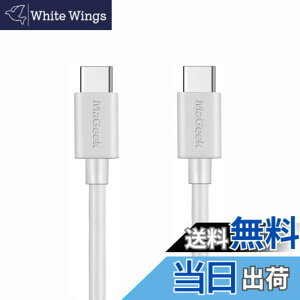�y���������zMaGeek USB Type-C �P�[�u�� USB-A & USB-C 2.0 �P�[�u�� ���������Ə[�d �P�[�u�� Xperia XZ/Samsung Galaxy S10 S9 S8/ Note 8 / Huawei P10 / ChromeBook Pixel/Nokia N1 Tablet/Nintendo Switch �Ή� �F�F1��_1.8m_���A�T