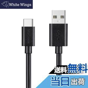 �y���������zMaGeek USB Type-C �P�[�u�� USB-A & USB-C 2.0 ���������Ə[�d Xperia XZ/Samsung Galaxy S10 S9 S8/Note 8/Huawei P10/ChromeBook Pixel/Nokia N1 Tablet/Nintendo Switch �Ή� �F�F1��_1.8m_���A�T�C�Y�F1.8m