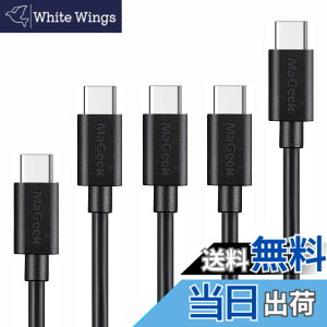 �y���������zMaGeek USB Type-C �P�[�u�� USB-A & USB-C 2.0 �P�[�u�� ���������Ə[�d �P�[�u�� Xperia XZ/Samsung Galaxy S10 S9 S8/ Note 8 / Huawei P10 / ChromeBook Pixel/Nokia N1 Tablet/Nintendo �F�F5�{�Z�b�g_0.3m_1.0mx3_1.8m_��