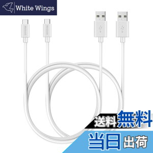 �y���������zMaGeek USB Type-C �P�[�u�� USB-A & USB-C 2.0 ���������Ə[�d Xperia XZ/Samsung Galaxy S10 S9 S8/Note 8/Huawei P10/ChromeBook Pixel/Nokia N1 Tablet/Nintendo Switch �Ή� �F�F2�{�Z�b�g_1.8m_���A�T�C�Y�F1.8m