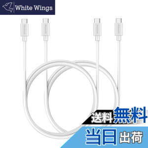 �y���������zMaGeek USB Type-C �P�[�u�� USB-A & USB-C 2.0 �P�[�u�� ���������Ə[�d �P�[�u�� Xperia XZ/Samsung Galaxy S10 S9 S8/ Note 8 / Huawei P10 / ChromeBook Pixel/Nokia N1 Tablet/Nintendo Switch �Ή� �F�F2�{�Z�b�g_1.8m_