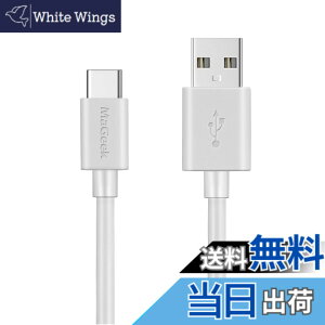 �y���������zMaGeek USB Type-C �P�[�u�� USB-A & USB-C 2.0 ���������Ə[�d Xperia XZ/Samsung Galaxy S10 S9 S8/Note 8/Huawei P10/ChromeBook Pixel/Nokia N1 Tablet/Nintendo Switch �Ή� �F�F1��_1.8m_���A�T�C�Y�F1.8m