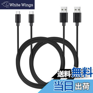 �y���������zMaGeek USB Type-C �P�[�u�� USB-A & USB-C 2.0 ���������Ə[�d Xperia XZ/Samsung Galaxy S10 S9 S8/Note 8/Huawei P10/ChromeBook Pixel/Nokia N1 Tablet/Nintendo Switch �Ή� �F�F2�{�Z�b�g_3.0m_���A�T�C�Y�F10 feet