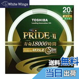 �y���������z����(TOSHIBA) �l�I�X����Z PRIDE-II(�v���C�h�E�c�[) �����g�_����p�u�������v(�u����) �` 20�` 3�g���`�����F �y�P�i�z FHC20EN-PDZ �F�F�����F