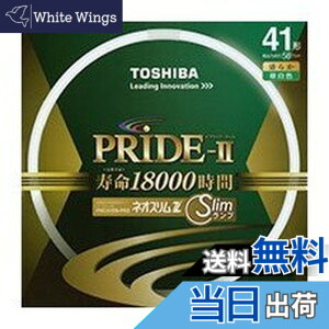 �y���������z����(TOSHIBA) �l�I�X����Z PRIDE-II(�v���C�h�E�c�[) �����g�_����p�u�������v(�u����) �` 41�` 3�g���`�����F �y�P�i�z FHC41EN-PDZ �F�F�����F