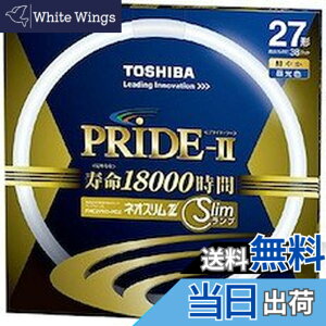 �y���������z����(TOSHIBA) �l�I�X����Z PRIDE-II(�v���C�h�E�c�[) �����g�_����p�u�������v(�u����) �` 27�` 3�g���`�����F �y�P�i�z FHC27ED-PDZ �F�F�����F�A�T�C�Y�FPack of 1