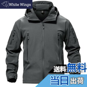 �y���������z[TACVASEN] �^�N�e�B�J�� �W���P�b�g ���� �h�� �A�E�g�h�A �A�E�^�[ �����Y �h�� ���N�� �\�t�g�V�F�� �T�o�Q�[ �~���^���[ ���� �|�P�b�g �t�[�h�t �E�C���h�u���[�J�[ �F�F�O��