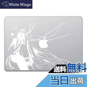 �y���������z�J�C���h�X�g�A MacBook Air/Pro 13�C���` �}�b�N�u�b�N �X�e�b�J�[ �V�[�� �F�F�z���C�g
