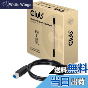 �y���������zClub 3D USB Gen2 Type C 10Gbps Cable �T�C�Y�F1m USB Type C to Type B
