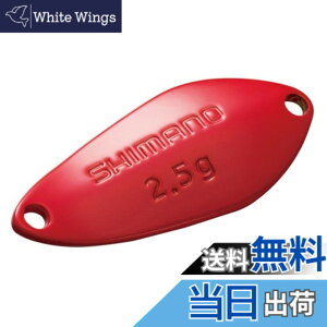 �y���������z�V�}�m(SHIMANO) �X�v�[�� �J�[�f�B�t �T�[�`�X�C�}�[ TR-218Q/TR-222Q/TR-225Q/TR-235Q �F�F06S ���b�h�A�T�C�Y�F1.8g