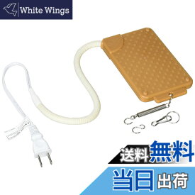 【送料無料】ジェックス ホッと2WAYヒーター 色：無し、サイズ：S