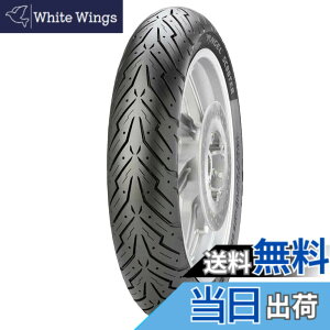�y���������zPIRELLI(�s����) �T�C�Y�F�O�㋤�p: 90/80-14 49S