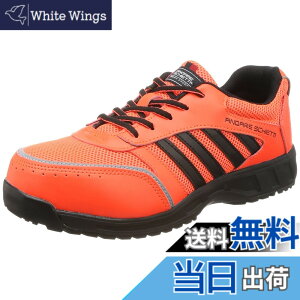 �y���������z[CO-COS] [�R�[�R�X�M��] ���b�V�� �Z�[�t�e�B�X�j�[�J�[ JSAA�K�i ���ʋC���b�V�� �ϊ� �ϖ� �Ռ��z�� ���˃e�[�v ANDARE SCHIETTI A-44000 �F�F�I�����W�A�T�C�Y�F26.0 cm