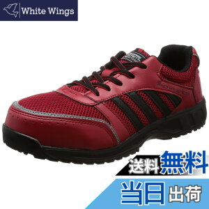 �y���������z[CO-COS] [�R�[�R�X�M��] ���b�V�� �Z�[�t�e�B�X�j�[�J�[ JSAA�K�i ���ʋC���b�V�� �ϊ� �ϖ� �Ռ��z�� ���˃e�[�v ANDARE SCHIETTI A-44000 �F�F���b�h�A�T�C�Y�F28.0 cm