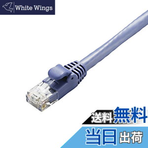 �y���������z�G���R�� LAN�P�[�u�� CAT6A�ܐ܂�h�~�R�l�N�^ �u���[ �F�F�u���[�A�T�C�Y�F30m