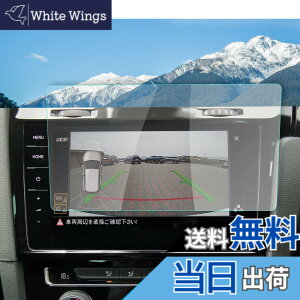 �y���������z�yRUIYA�z�t�H���N�X���[�Q�� �ی�t�B���� �T�C�Y�F�S���tmk7 /7.5 Discover Pro 9.2�C���`