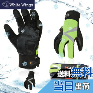 �y���������z[Vgo...] �h����Ɗv���-20�x or -20�x �ȏ�� 3M���ȕt�~�p �����v �^�b�`�p�l�� �h�� ���� ��Ɨp�O���[�u �F�F�u���b�N�{�O���[��(2�o��)�A�T�C�Y�FL