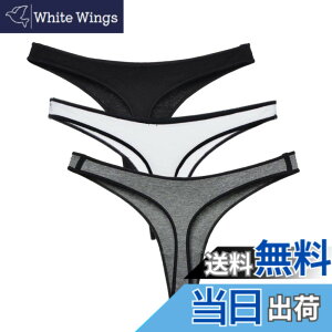 �y���������z[Beirou] t�o�b�N ���f�B�[�X �V���[�c ���[���C�Y �X�g���b�` �� �X�|�[�c �^�C�v ���n �V���v�� �����ɂ��� �q�b�v�A�b�v �ʋC ���� 3���Z�b�g �F�F3���g�Z�b�gB�A�T�C�Y�F2L