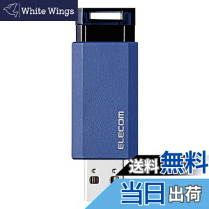 �y���������zMF-PKU �F�F�u���[�A�T�C�Y�F16GB