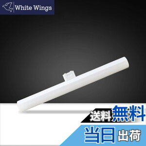 �y���������zS14D LED���l�X�g�������v LED inestra ADVANCE ���ǌ` �Ќ����^�C�v 1�{ LWT130V60W-1 LWT130V35W-1��֕i �F�F�d���F�A�T�C�Y�F3W