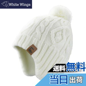 �y���������z[LittleSpring] ������ �j�b�g �X�q �|���|���t�� �h�� �h�� �������� �j�b�g�L���b�v �L�b�Y�p�n�b�g �j�b�g�X �q���� �W���j�A �{�[�C�Y �F�F��-���n�A�T�C�Y�FL