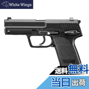 �y���������zUSP �F�F�u���b�N�A�T�C�Y�F�S��:195mm�A�e�g��:95mm