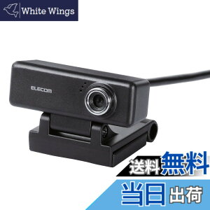 �y���������z�G���R�� WEB�J���� UCAM-C FBBK HD 720p 30FPS 100����f �}�C�N���� �����׃K���X�����Y �P�[�u����1.5m �u���b�N A �F�F�u���b�N�A�T�C�Y�F200����f(�Ў��C���z���t)
