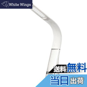 �y���������zZEPEAL �[�s�[�� LED�X�^���h���C�g �F�F�z���C�g