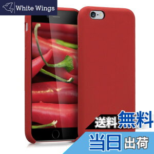 �y���������zkwmobile �X�}�z�P�[�X Apple iPhone 6 / 6S�Ή� �P�[�X - TPU ���L�b�h �V���R�� �J�o�[ - �ϏՌ� ���h�~ �T���T�� Case �F�F�_�[�N���b�h