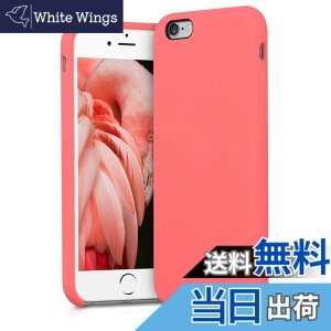 �y���������zkwmobile �X�}�z�P�[�X Apple iPhone 6 / 6S�Ή� �P�[�X - TPU ���L�b�h �V���R�� �J�o�[ - �ϏՌ� ���h�~ �T���T�� Case �F�F�l�I���T���S
