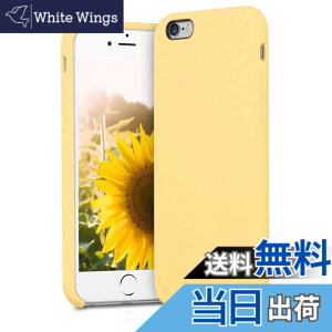 �y���������zkwmobile �X�}�z�P�[�X Apple iPhone 6 / 6S�Ή� �P�[�X - TPU ���L�b�h �V���R�� �J�o�[ - �ϏՌ� ���h�~ �T���T�� Case �F�F���F�}�b�g