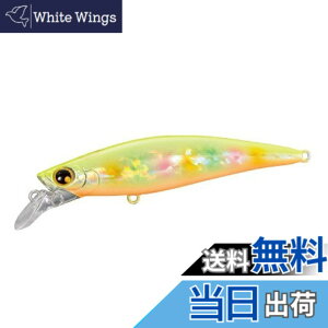 �y���������z�V�}�m(SHIMANO) ���A�[ �M�� �X�s���h���t�g 90HS OM-0904 �F�F48T �`���[�g�L�����f�B�A�T�C�Y�F90mm
