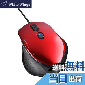 �y���������zBUFFALO ���� BlueLED 5�{�^�� �l�I�t�B�b�g�}�E�X BSMB515�V���[�Y �F�F���b�h�A�T�C�Y�FS�T�C�Y