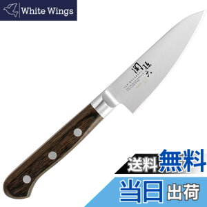�y���������z� �����Ⴍ �V���[�Y KITCHEN_KNIFE �F�F�V���o�[�A�T�C�Y�F90 mm