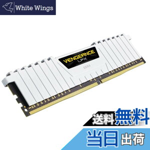 �y���������zCORSAIR DDR4 �f�X�N�g�b�vPC�p ���������W���[�� VENGEANCE LPX DDR4 �f�X�N�g�b�vPC�p-2666 Cas Latensy16 �F�F�z���C�g�A�T�C�Y�F16GB(8GBx2��)
