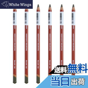 �y���������z�_�[�E�F���g �F���M �h���[�C���O�y���V�� �I���[�u�A�[�X 5160 �P�[�X6�{ 0700681 �F�F�I���[�u�A�[�X