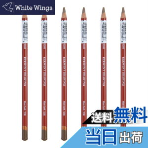 �y���������z�_�[�E�F���g �F���M �h���[�C���O�y���V�� �E�H�[���A�[�X 5550 �P�[�X6�{ 0700682 �F�F�E�H�[���A�[�X