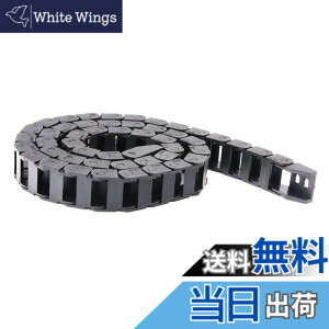 �y���������zCnc���[�^�[�~���p1M���v���X�`�b�N�h���O�`�F�[���P�[�u���L�����A �T�C�Y�F10mm x 20mm