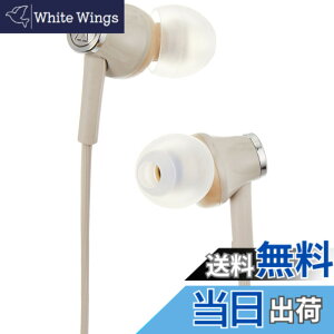 �y���������zaudio-technica �X�}�[�g�t�H���p�J�i���^�C���z�� �����R��/�}�C�N�t �F�F�x�[�W��