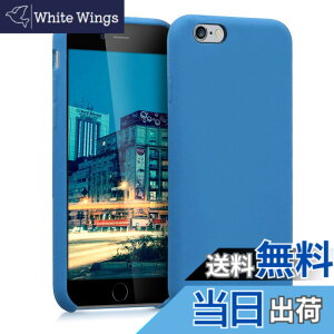�y���������zkwmobile �X�}�z�P�[�X Apple iPhone 6 / 6S�Ή� �P�[�X - TPU ���L�b�h �V���R�� �J�o�[ - �ϏՌ� ���h�~ �T���T�� Case �F�F�u���[