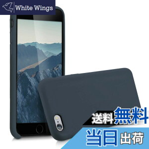 �y���������zkwmobile �X�}�z�P�[�X Apple iPhone 6 / 6S�Ή� �P�[�X - TPU ���L�b�h �V���R�� �J�o�[ - �ϏՌ� ���h�~ �T���T�� Case �F�F���F�}�b�g